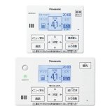エコキュート パナソニック　HE-CQFHW コミュニケーションリモコン [(^^)]