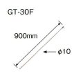 エコキュート 三菱 関連部材　GT-30F　アース棒