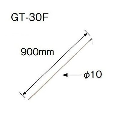 画像1: エコキュート 三菱 関連部材　GT-30F　アース棒 [▲]