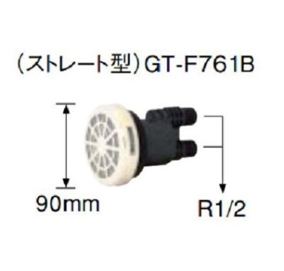 画像2: エコキュート 三菱 関連部材　GT-F761B　浴槽アダプター フルオート用(ストレート型） [▲]