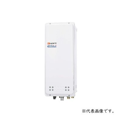 画像1: ガスふろ給湯器 ノーリツ　GT-C2063SAWX-H BL　リモコン別売 オート スリム PS扉内上方排気延長設置形 [♪]