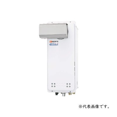 画像1: ガスふろ給湯器 ノーリツ　GT-C1663SAWX-L BL　リモコン別売 オート スリム PSアルコーブ設置形 [♪]