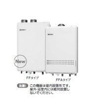 ガスふろ給湯器 ノーリツ　GT-1651SAWX-FFA-2 BL　 リモコン別売 オート 屋内壁掛 強制給排気形 16号 [♪]