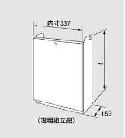 画像1: 給湯器 部材 ノーリツ　【配管カバーH33-K 450 0700400】　