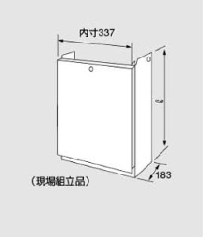 画像1: 給湯器 部材 ノーリツ　【配管カバーH34-K 450 0700453】　