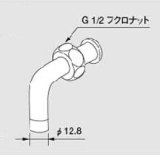 給湯器 部材 ノーリツ　【銅管用ふろ継手Lセット（2コ入り） 0501807】　追いだき配管部材（循環アダプターHX用）