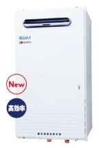 ガス業務用給湯器 ノーリツ　GQ-C5032WZ　リモコン別売 給湯専用 高効率 屋外壁掛形 50号 [♪]