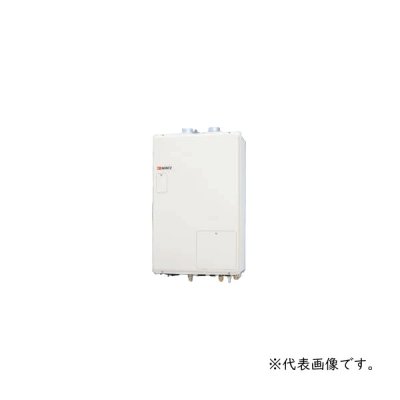 画像1: ガス温水暖房付ふろ給湯器 ノーリツ　GQH-2443AWX3H-SFF-DX BL　リモコン別売 クイックオート 2温度3P内蔵 [♪◎]