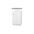 ガス温水暖房付ふろ給湯器 ノーリツ　GQH-2443AWXD-SFF-DX BL　リモコン別売 クイックオート 2温度ヘッダー外付 [♪]