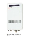 ガスふろ給湯器 ノーリツ　GQ-1627AWX-DX BL　リモコン別売 クイックオート 屋外壁掛形（PS標準設置形） [♪]