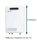 ガスふろ給湯器 ノーリツ　GQ-1626AWX-DX BL　リモコン別売 クイックオート 屋外壁掛形 [♪]