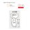画像2: ジャニス工業 NC823WHL 暖房便座 大形便器用 (2)