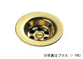 パーツ セラトレーディング　HR0266T-(PB)　排水目皿 ブラス [♪]
