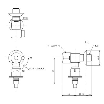 画像3: 【在庫あり】TOTO  TW11R  洗濯機用水栓・緊急止水弁付横水栓「ピタットくん」・露出タイプ(壁給水) ※TW11取換推奨品 [☆]