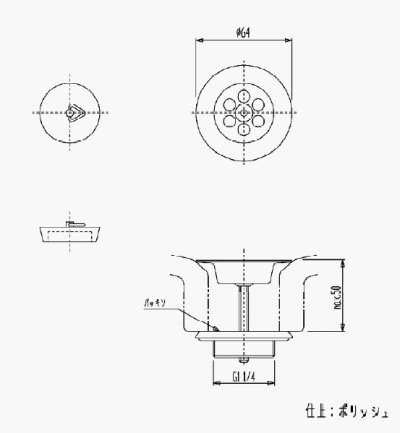 画像2: パーツ セラトレーディング　CER2501　排水目皿 ステンレス [■]