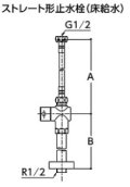 水栓金具 TOTO　TLC4B10　洗面所 ストレート形止水栓 床給水 コンテンポラリタイプ [■]