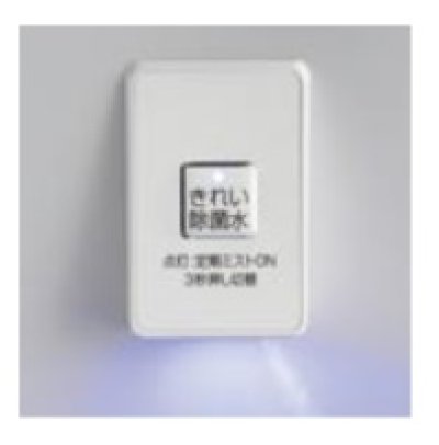 画像3: TOTO 洗面化粧台 【LDSWB060AAGJN1A】 サクア 2枚扉タイプ きれい除菌水 間口600 洗面ボウル高さ750 扉カラーホワイト 受注生産品 [♪■§]