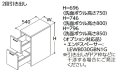 TOTO フロアキャビネット 【LBWB025AKG1 F/H/L/Y】 サクア 2段引き出し 間口250 実寸法：260mm 洗面ボウル高さ750 受注生産品 [♪■§]