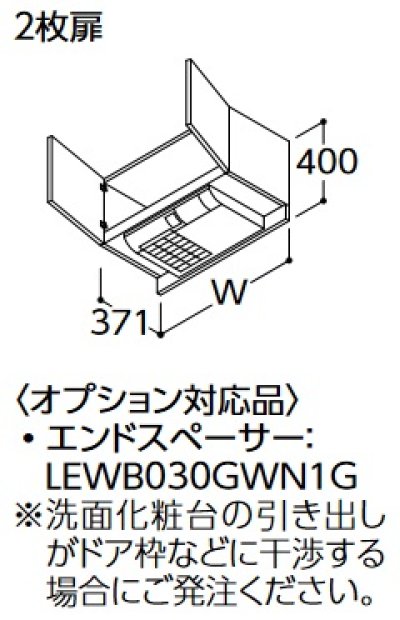 画像1: TOTO 快適涼暖ウォールキャビネット 【LWWB060ADG1A】 サクア 2枚扉 間口600 扉カラー ホワイト 受注生産品 [♪■§]