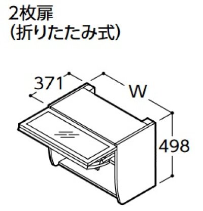 画像1: TOTO 洗濯機用シェイプアップキャビネット 【LWJ650F】 サクア・スリムシリーズ 間口650 受注生産品 [♪■§]