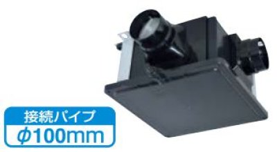 画像1: 換気扇 三菱　V-18ZMVC3　24時間換気機能付ダクト用換気扇（中間取付形） DCブラシレスモーター搭載タイプ 2〜3部屋同時換気 [♭$]