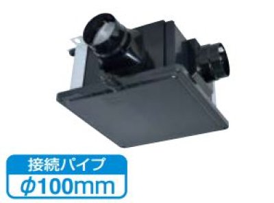 画像1: 換気扇 三菱　V-18ZMC6　中間取付形ダクトファン 1〜3部屋用低騒音高静圧タイプ [♭$]