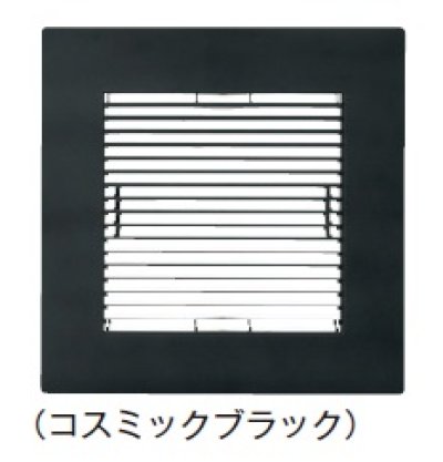 画像1: ダクト用換気扇 日本キヤリア/旧東芝 DV-X10RV(K) 別売ルーバー インテリア格子 コスミックブラック