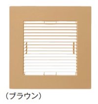 ダクト用換気扇 日本キヤリア/旧東芝 DV-X10RV(T) 別売ルーバー インテリア格子 ブラウン