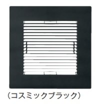 ダクト用換気扇 日本キヤリア/旧東芝 DV-X14RV(K) 別売ルーバー インテリア格子 コスミックブラック