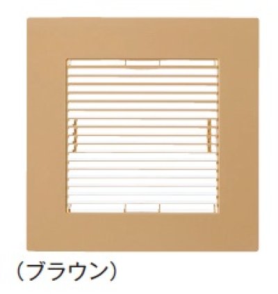 画像1: ダクト用換気扇 日本キヤリア/旧東芝 DV-X14RV(T) 別売ルーバー インテリア格子 ブラウン