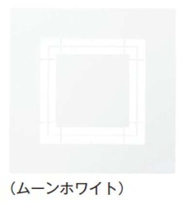 画像1: ダクト用換気扇 日本キヤリア/旧東芝 DV-X14FV 別売ルーバー フラットインテリアパネル ムーンホワイト
