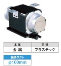 日本キヤリア/旧東芝 DVC-12TSB1 換気扇 サニタリー用 トイレ 洗面所 浴室 居間 事務所 店舗用 ダクト用換気扇 天井埋込形 中間取付タイプ サニタリー用♭