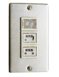 換気扇部材 日本キヤリア/旧東芝 SVF-8789T(M) ストレートダクトファン 別売スイッチ 強弱ノッチ用スイッチ（三相200V用）
