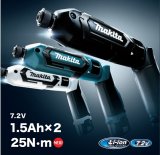 マキタ　TD022DZ／TD022DZW／TD022DZB　充電式ペンインパクトドライバ(本体のみ) バッテリ・充電器・ケース別売 [♭SK]