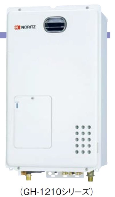 画像1: ガス温水暖房付ふろ給湯器 ノーリツ　GH-1210W6H BL　リモコン別売 2温度 6P内蔵 [♪◎]