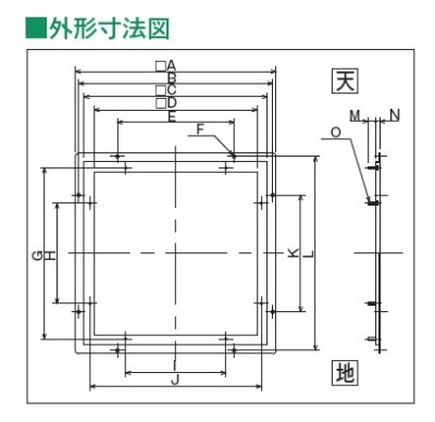 画像2: テラル　TWBS-8　取付枠 ステンレス製 適用圧力扇羽根径20cm 板厚1mm 圧力扇オプション [♪◇]