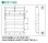 画像2: テラル　LB-42C　固定ルーバー 鋼板製 適用圧力扇羽根径105cmブレード10枚 圧力扇オプション [♪◇] (2)