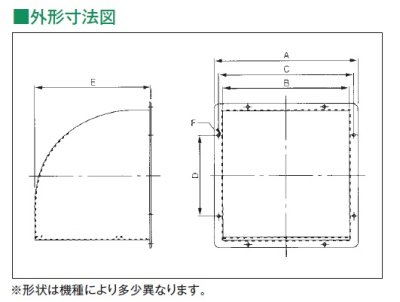 画像2: テラル　OF-16　フード 鋼板製 網無 適用圧力扇羽根径40cm 板厚1.2mm 圧力扇オプション [♪◇]