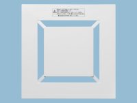 換気扇部材 パナソニック　FY-24L88　天埋用ルーバー　インテリアタイプ ホワイト [◇]