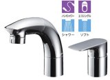 TOTO 水栓金具　TLG05301Z　洗面用シャワー水栓 寒冷地用[■]