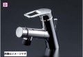 TOTO 水栓金具 洗面所用水栓　TLN32TEFRZ　シングル混合水栓　台付1穴 台付シングル混合水栓（ホース付きタイプ） 寒冷地用[■]