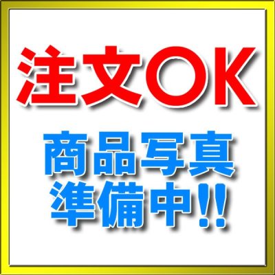 画像1: 水栓金具 TOTO 部材　TL510ER　洗面器台取付金具 [■]