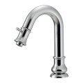 水栓金具 カクダイ　721-230　立水栓