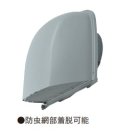 換気扇部材 日本キヤリア/旧東芝 DV-200SLNF1 長形パイプフード ステンレス製 防虫網付