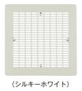 換気扇部材 日本キヤリア/旧東芝 DV-X14M ダクト用換気扇別売ルーバー メタルルーバー