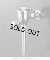 【在庫あり】 TOTO　T60PR　小便器フラッシュバルブ(13mm、JIS) ※T60PXの後継品 [☆■]