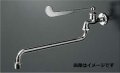 水栓金具 TOTO　T130AEQF13C　立水横水栓（スパウト回転式・泡まつキャップ付き） [■]