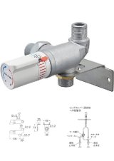 水栓金具 三栄水栓　U11-20X3　サーモ継手