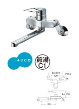 水栓金具 三栄水栓　K17CE-13　壁付シングルレバー式 シングル混合栓 キッチン用