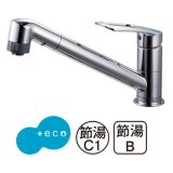 水栓金具 三栄水栓　K8711MEJK-13　シングルワンホール切替シャワー混合栓 キッチン用 節水水栓 寒冷地用